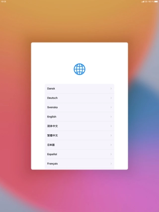 Press the required language.