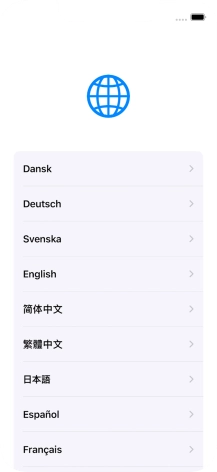 Press the required language.