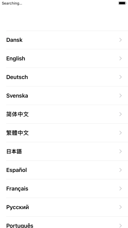 Press the required language.