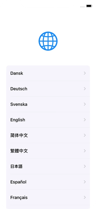 Press the required language.