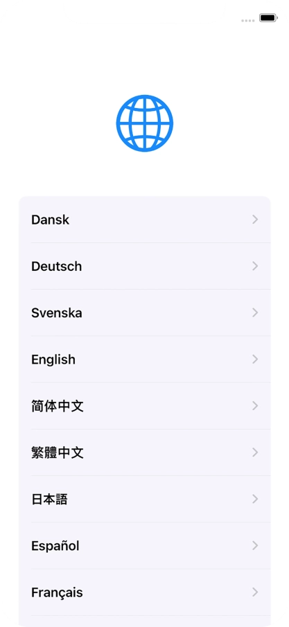 Press the required language.