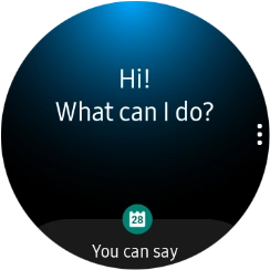 Press the menu icon.