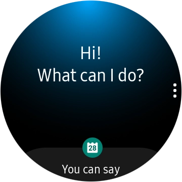 Press the menu icon.