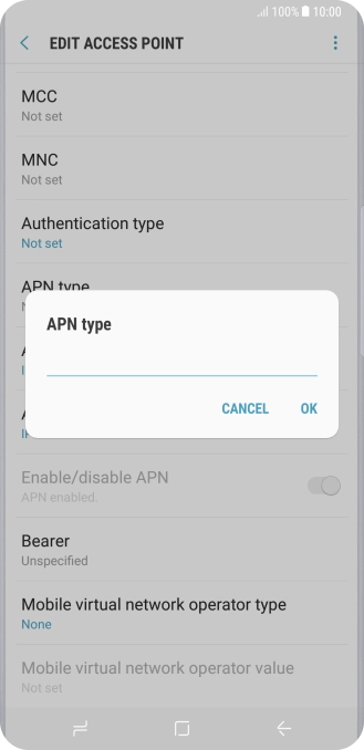 Key in mms and press OK.