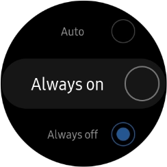 Press the required setting.
