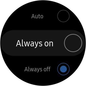 Press the required setting.