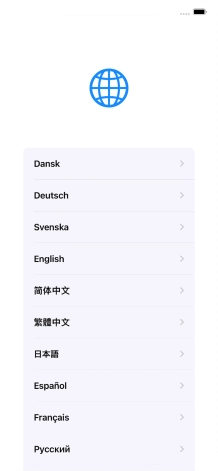 Press the required language.