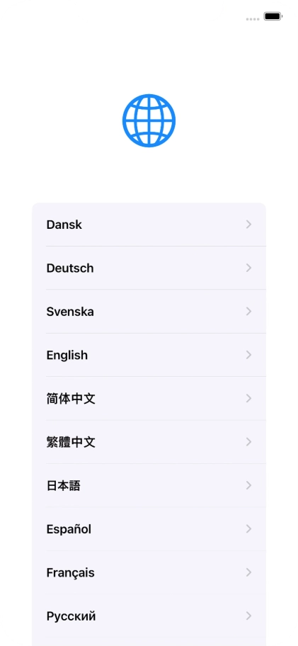 Press the required language.