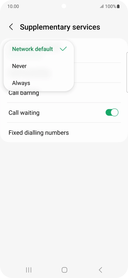 Press Always to turn on caller identification.