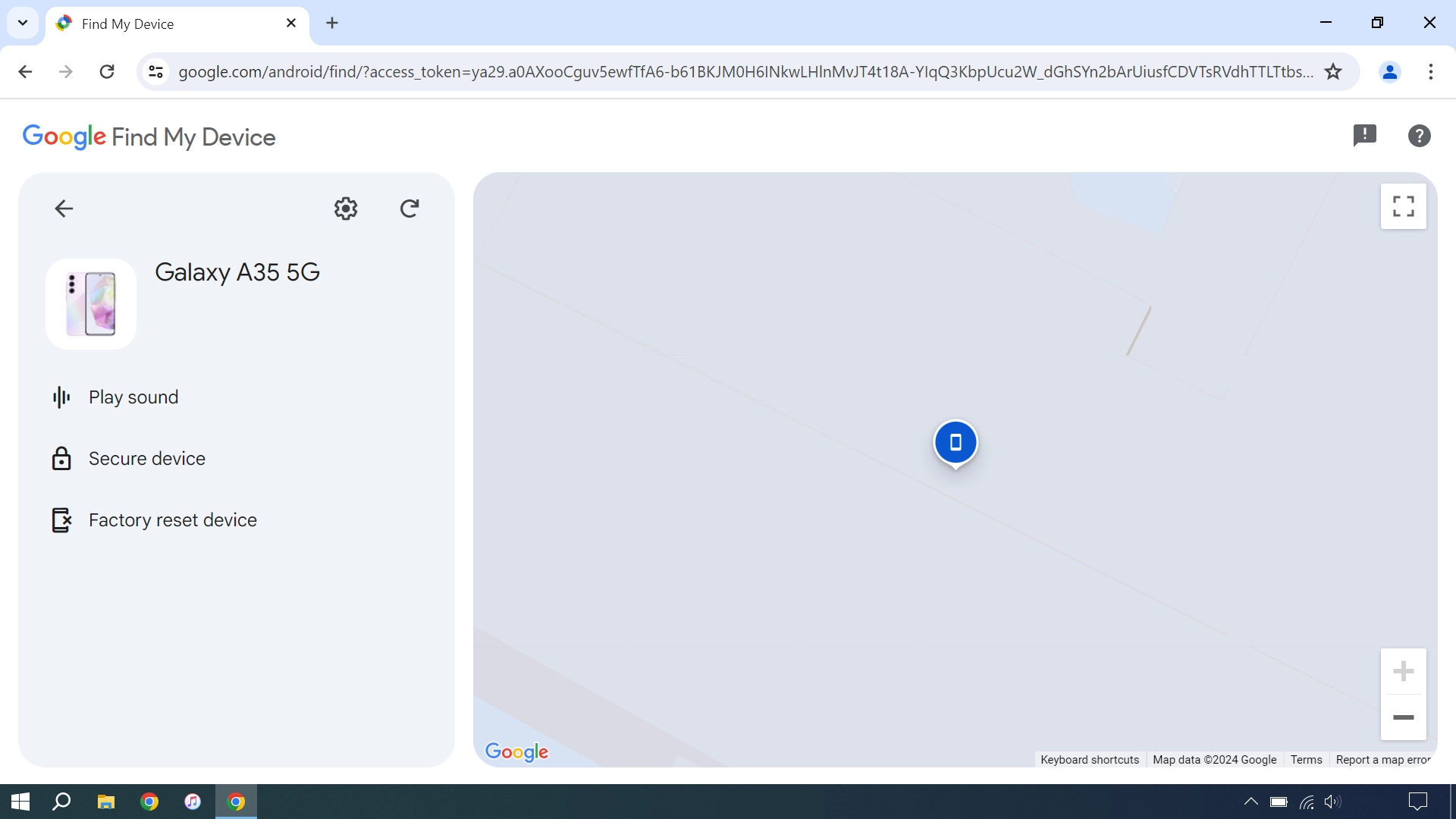 Your phone's latest position is displayed on the map.