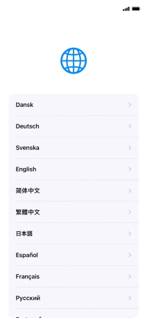 Press the required language.