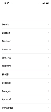 Press the required language.