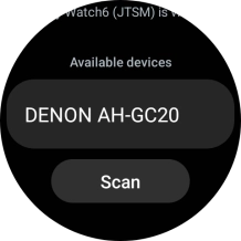 Press the required device. Press the required device.