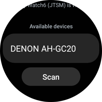 Press the required device. Press the required device.