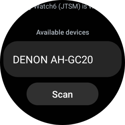 Press the required device. Press the required device.