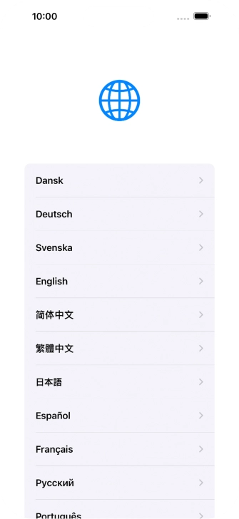 Press the required language.