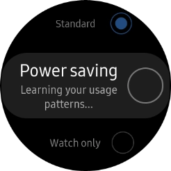 Press the required setting.