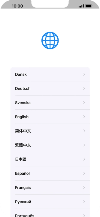 Press the required language.