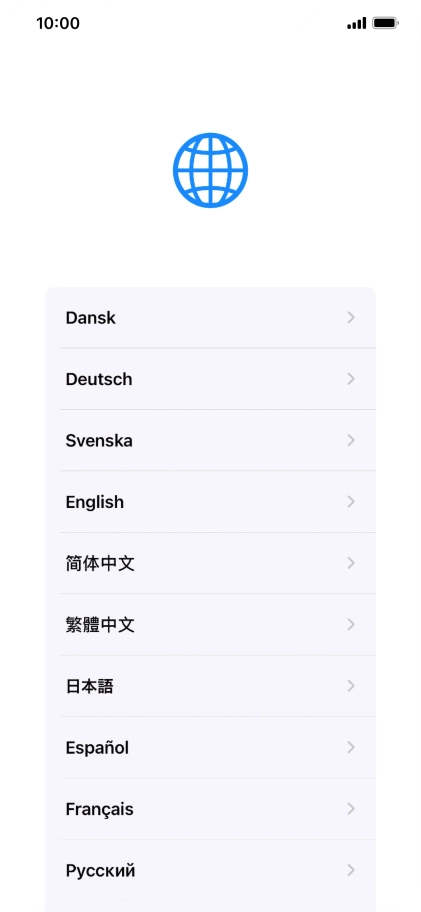 Press the required language.