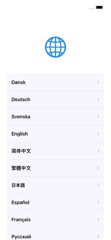 Press the required language.