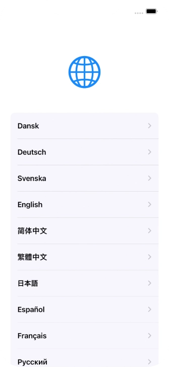 Press the required language.