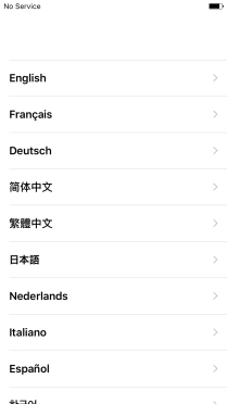 Press the required language.