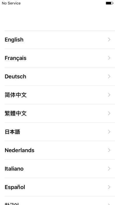Press the required language.
