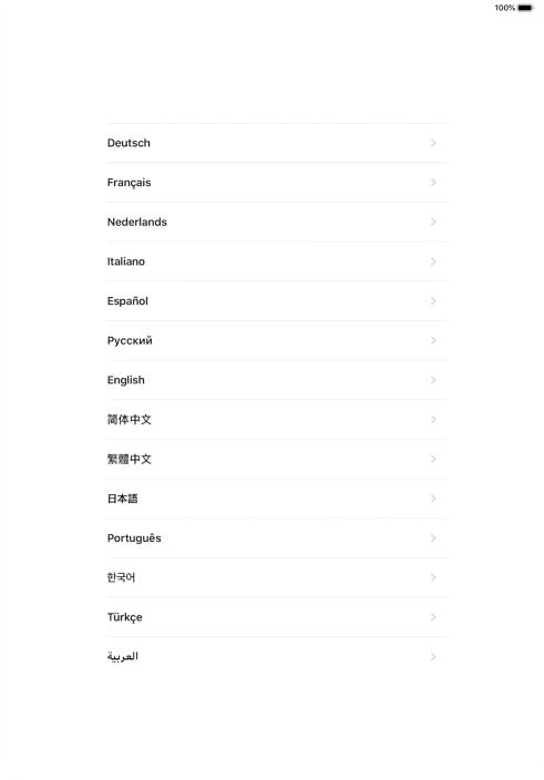 Press the required language.