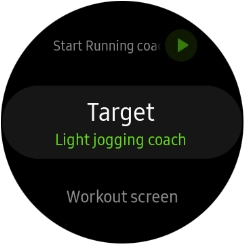 Press Target and follow the instructions on the screen to set the required goal. Press Target and follow the instructions on the screen to set the required goal.