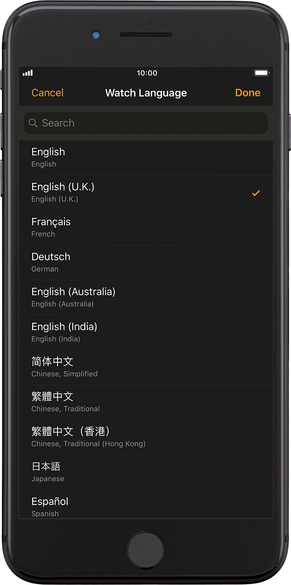 On your phone: Press Done.