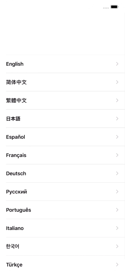 Press the required language.
