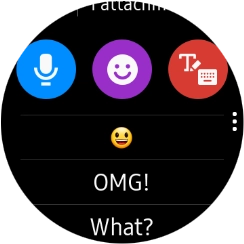 Press the write reply icon and key in the required text.