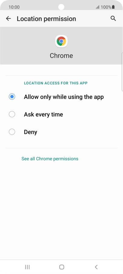 Press the required setting.