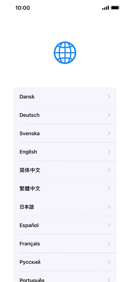 Press the required language.