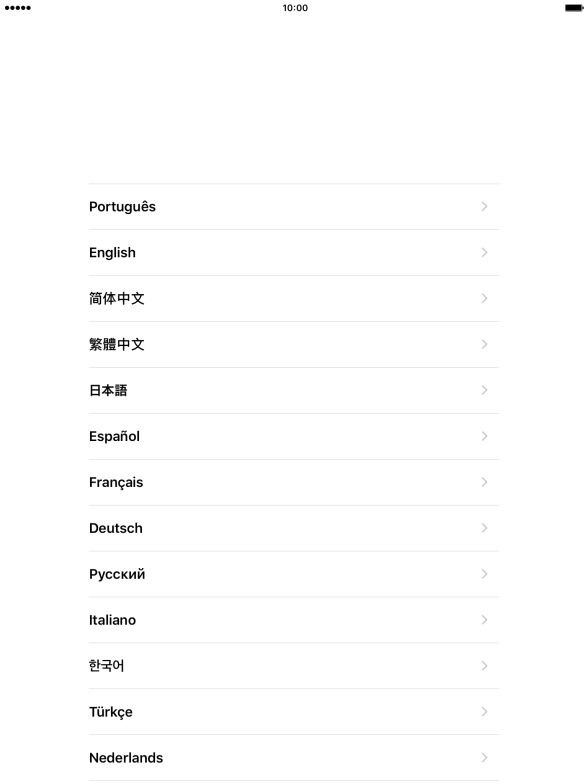 Press the required language.