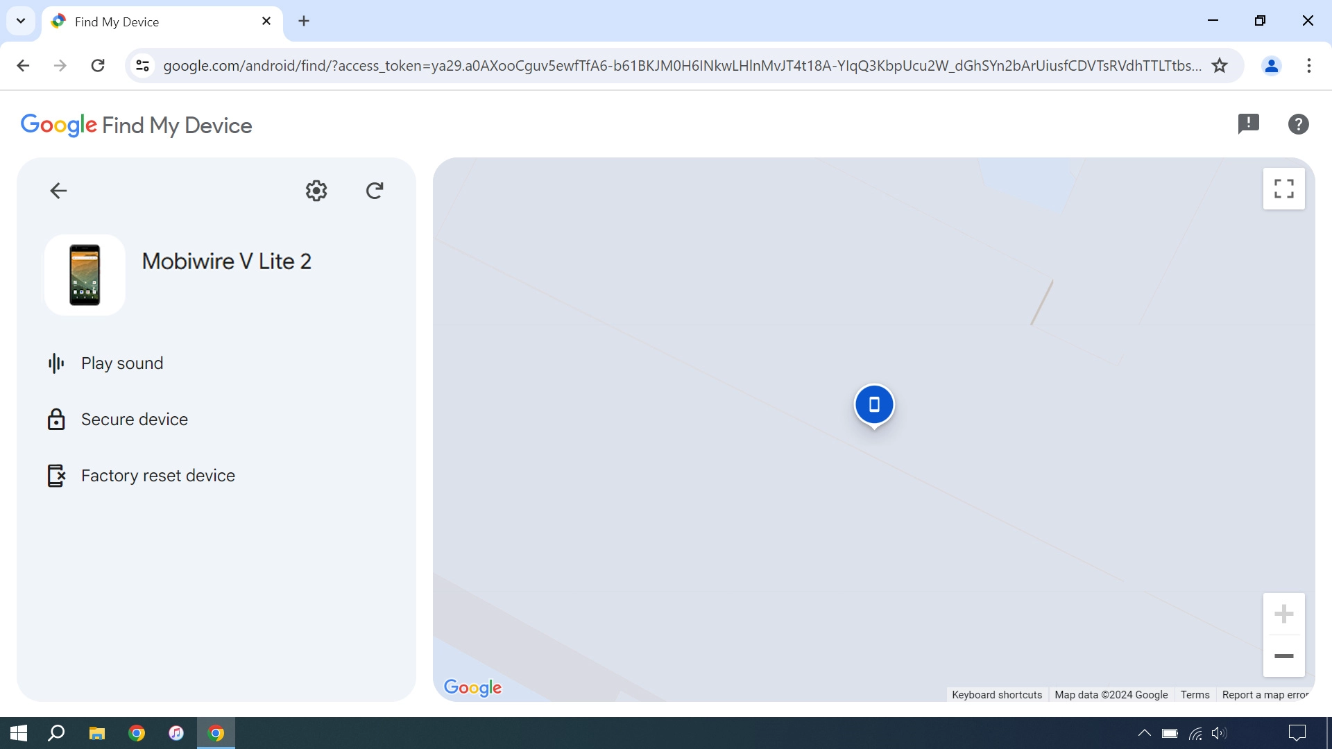 Your phone's latest position is displayed on the map.