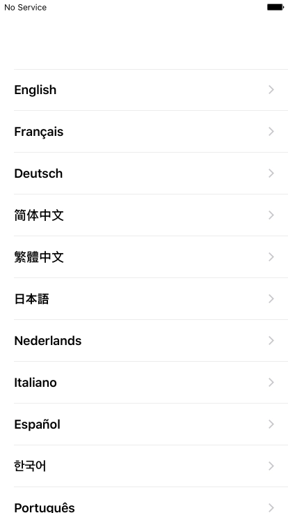 Press the required language.