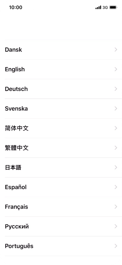 Press the required language.