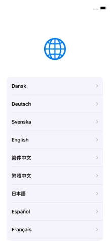 Press the required language.