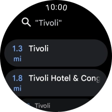 Press the required destination.