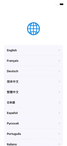 Press the required language.