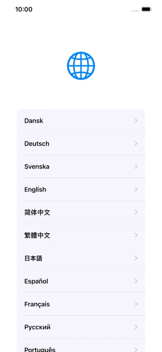 Press the required language.