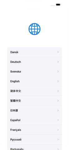 Press the required language.