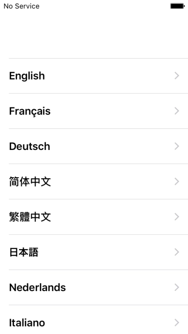 Press the required language.
