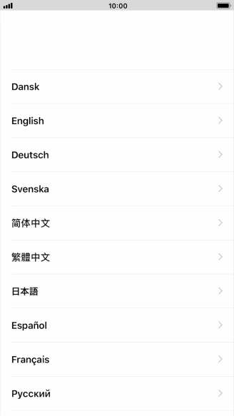 Press the required language.