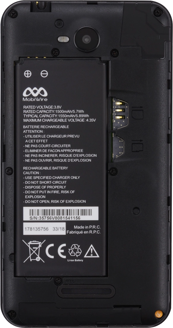 Remove the battery from your phone.