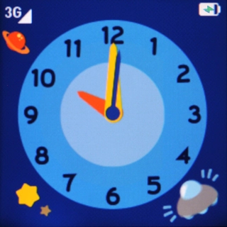 When the battery charging icon is displayed, the battery is charging.