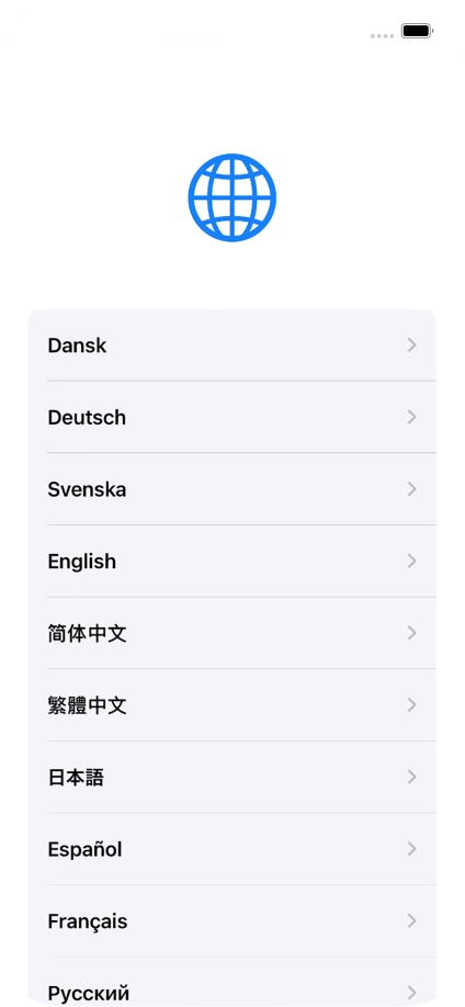 Press the required language.