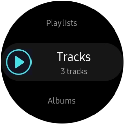 Press the required category.