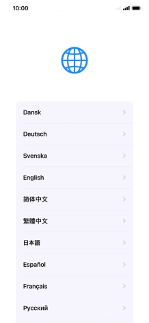 Press the required language.